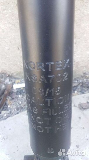 Стойки задние на опель омега 1994 г. Выпуска