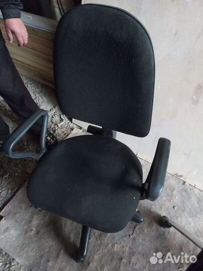 Компьютерное кресло