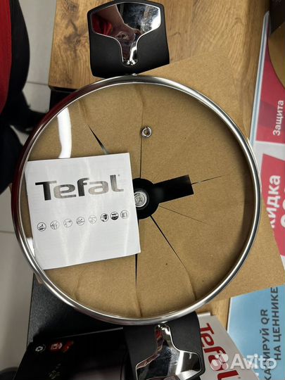 Кастрюля Tefal Emotion 6.1L новая оригинал