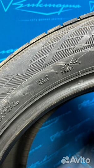 Nokian Tyres Hakka Blue 3 215/50 R17 95V