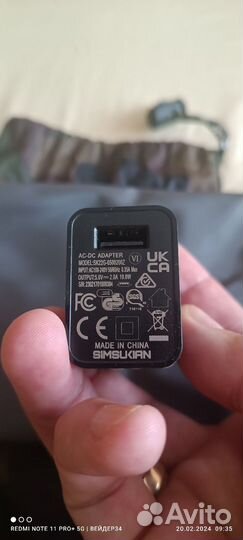 Тепловизор монокуляр iray affo ap 13(пнв)