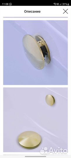 Смеситель для раковины в ванной