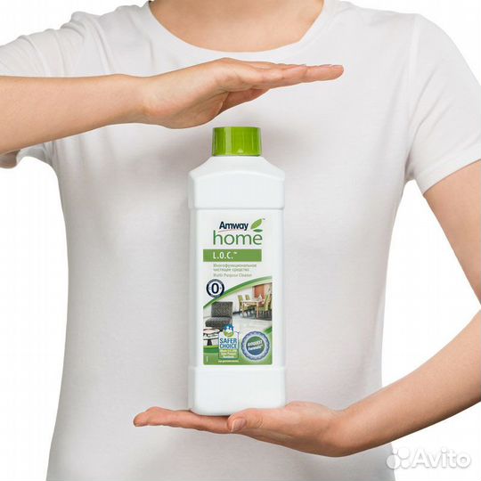 L.O.C. Многофункциональное чистящее средство