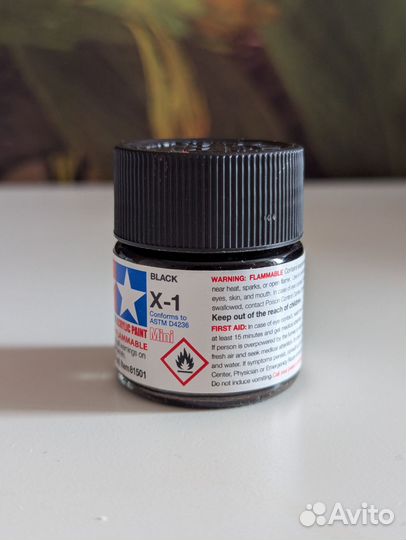 Tamiya акриловые краски