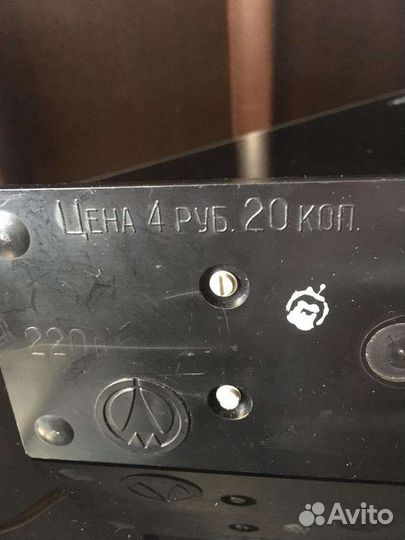 Ночник СССР