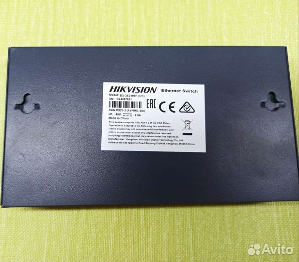 Коммутатор Hikvision DS-3E0109P-E(C)