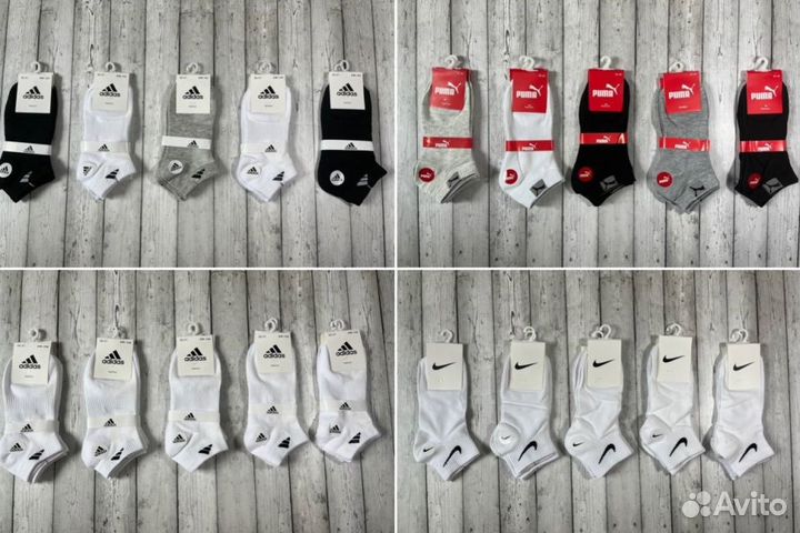 Носки Nike Jordan Gucchi