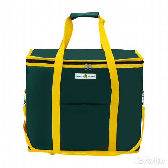 Сумка-холодильник термосумка объемом 40 л