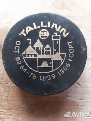 Хоккейные шайбы СССР