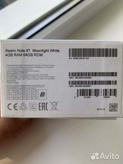 Телефон Xiaomi redmi note 8t