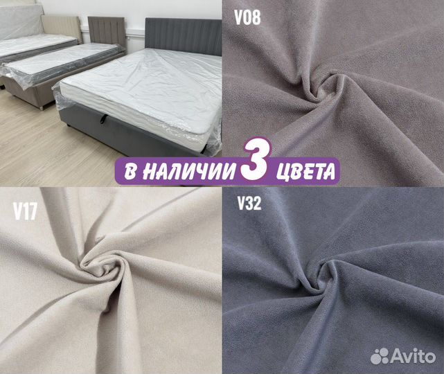 Кровать двухспальная 160х200