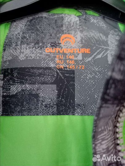 Куртка Outventure, рост 146