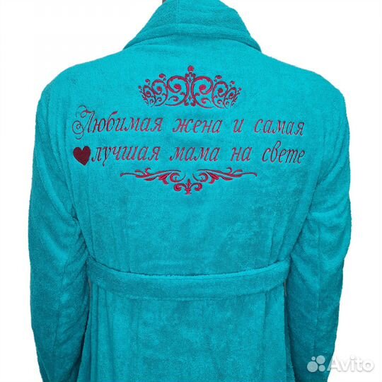 Банные халаты с вышивкой