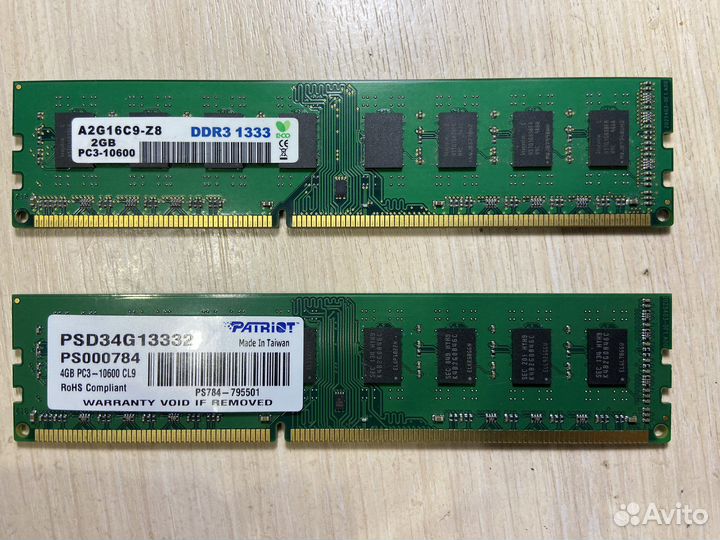 Оперативная память DDR3 4gb+2gb 1333mhz