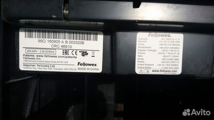 Шредер Fellowes 99Ci