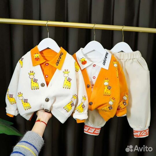 Детский комплект 80-100см