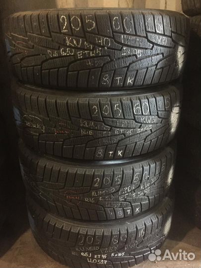 Kumho I'Zen KW31 205/60 R16