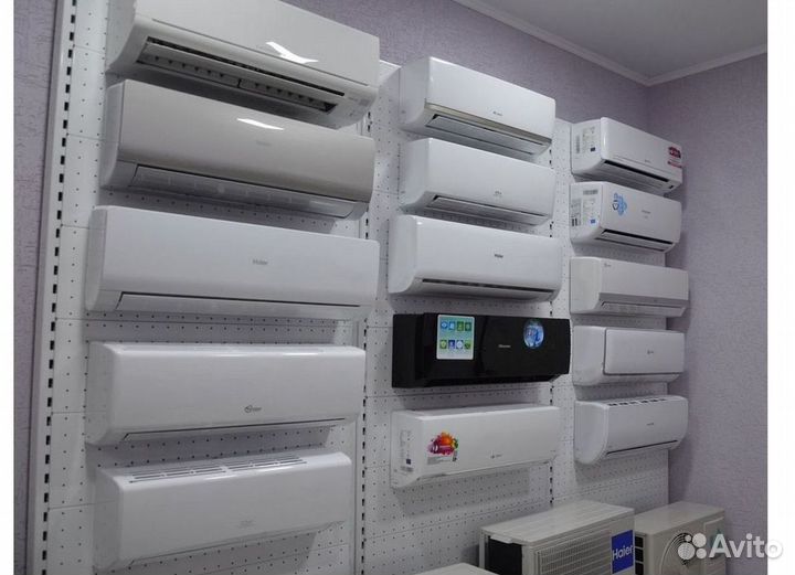 Кондиционер / большой выбор