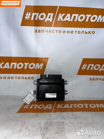 Блок управления двигателем Nissan X-Trail T31
