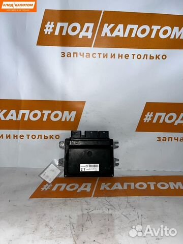 Блок управления двигателем Nissan X-Trail T31
