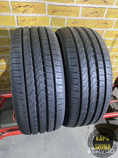Pirelli Cinturato P7 225/40 R18