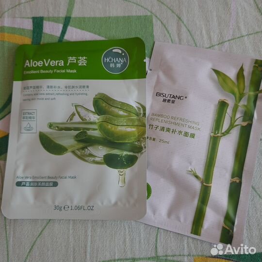 Косметика пакетом