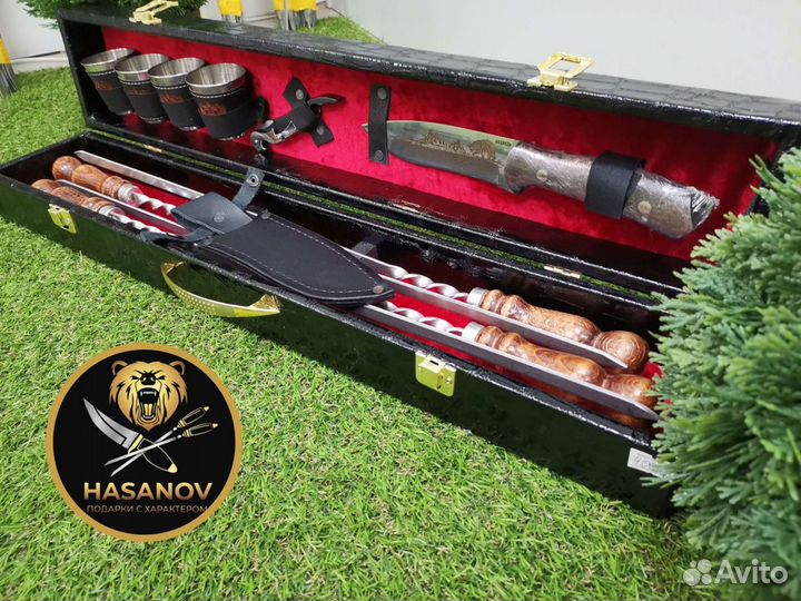 Набор шашлычный