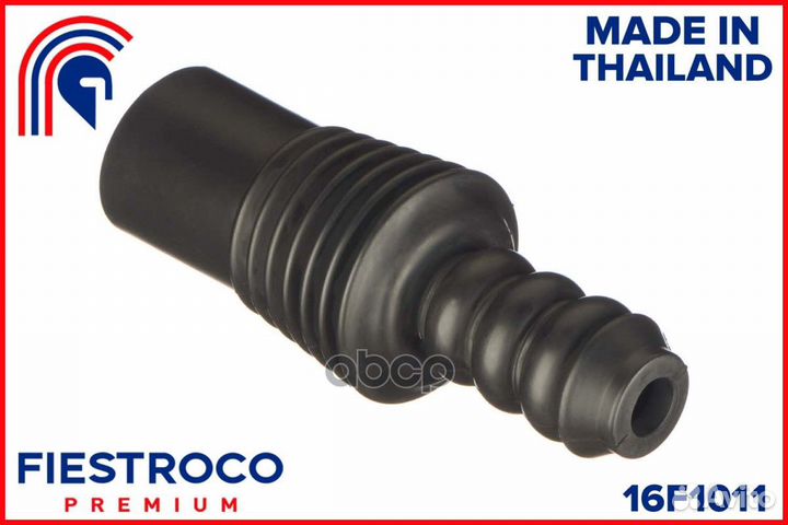 Пыльник амортизатора 16F1011 fiestroco