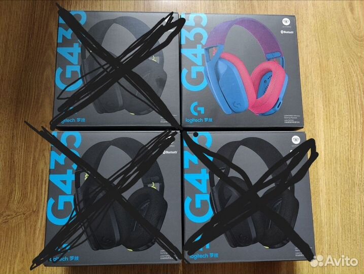 Беспроводные наушники logitech g435