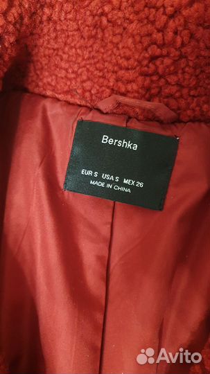 Пальто чебурашка Bershka