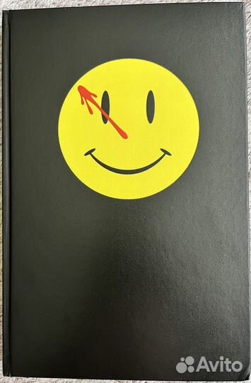 Хранители Алан Мур