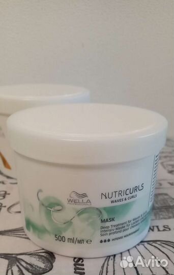 Маска для волос Wella Professionals 500 мл