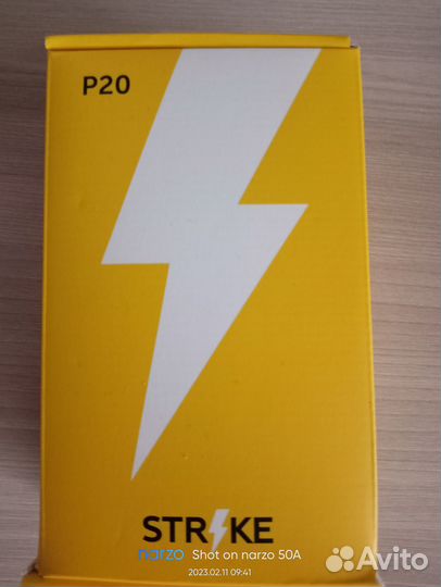 BQ Strike A14