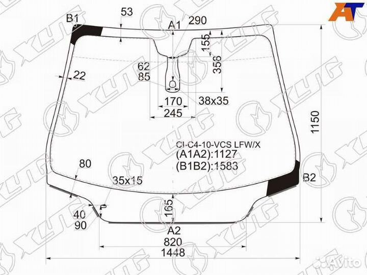 Стекло лобовое на citroen с4