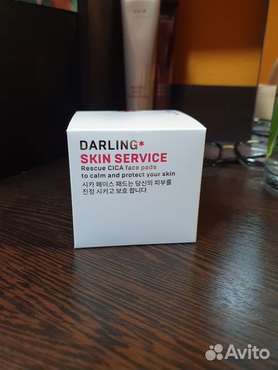 Пэды для лица Darling Skin Service