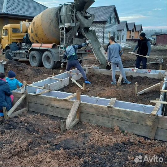 Бетон подача лентой