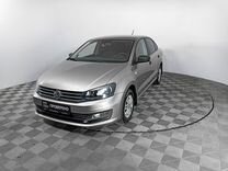 Volkswagen Polo 1.6 MT, 2020, 48 904 км, с пробегом, цена 1 360 000 руб.