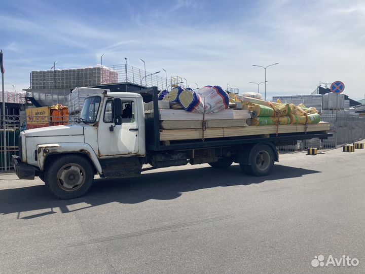 Грузоперевозки