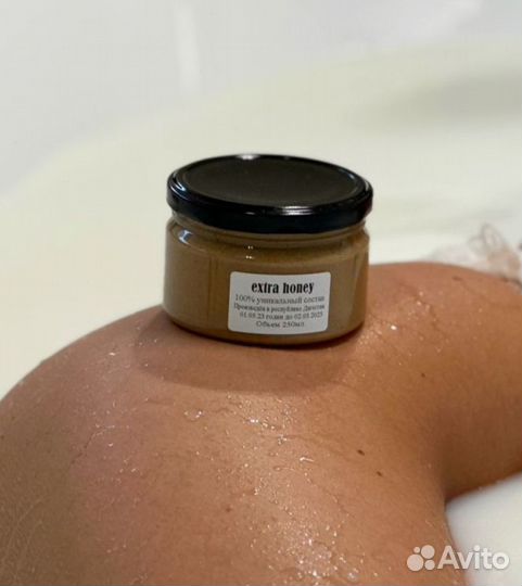 Золотой чудо мёд для страсти