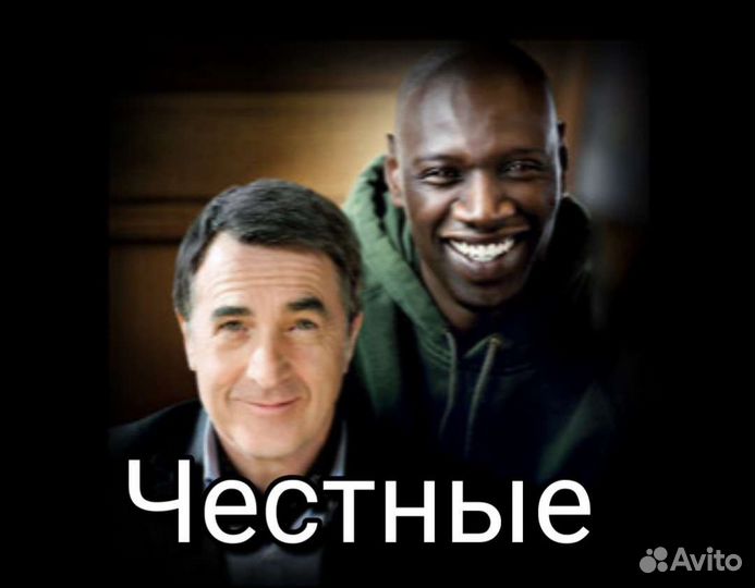 Грузчики&Разнорабочие