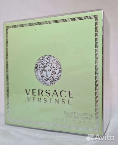 Versace Versense 50 ml