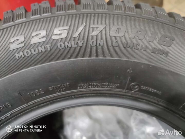 Cooper Discoverer M+S 225/70 R16 103S