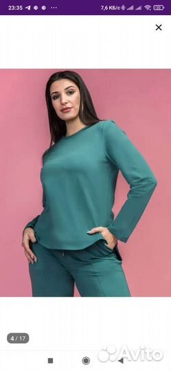 Костюм спортивный женский новый