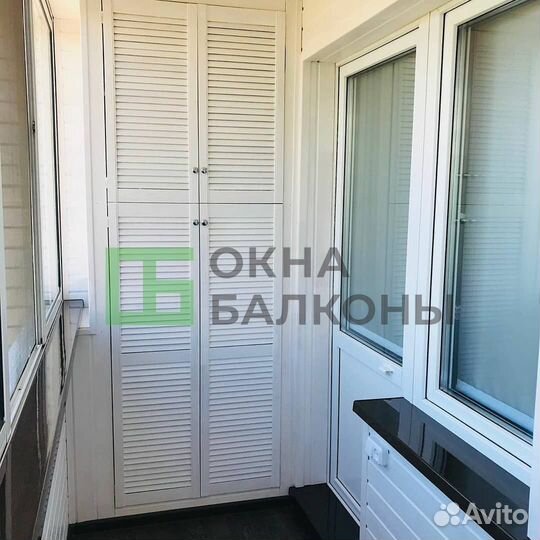 Остекление балконов. Окна пвх