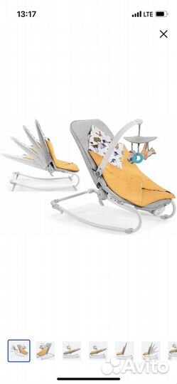 Шезлонг детский kinderkraft