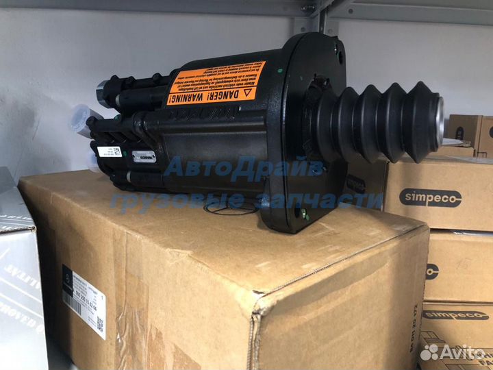 Оригинальное электронное пгу Мерседес Актрос