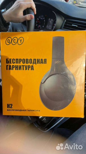Беспроводные наушники qcy h2