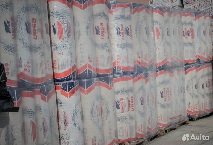 Утеплитель