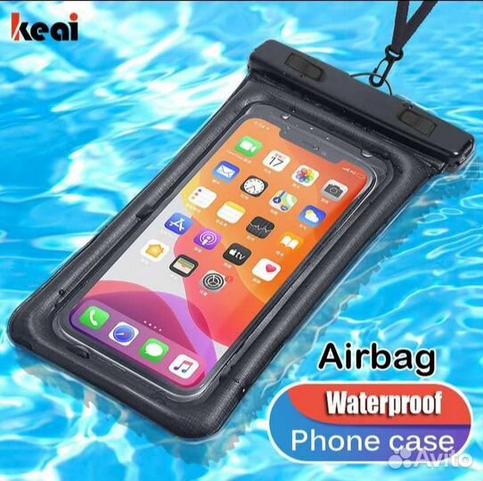 Чехол для телефона водонепроницаемый