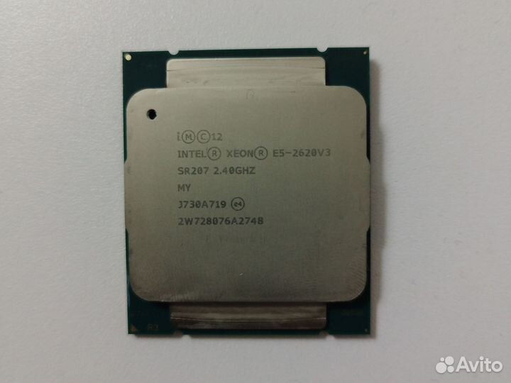 Процессор xeon e5-2620
